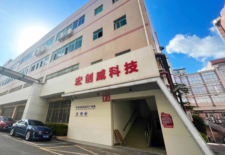 La Cina Shenzhen Hongchuangwei Technology Co., Ltd. Profilo Aziendale