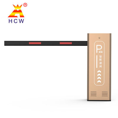 3-6m Drop Arm Automatic Lane Barrier