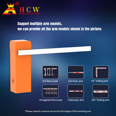 HCW Boom Barrier Gate Arm Straight Automatic Access Control For Outdoor Underground Parking Lots