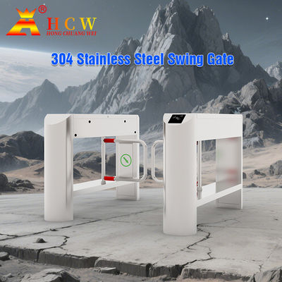 Residential Barrier Turnstile Gate All In One Card Swipe Card Induction Channel Gate