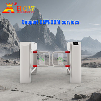 Residential Barrier Turnstile Gate All In One Card Swipe Card Induction Channel Gate