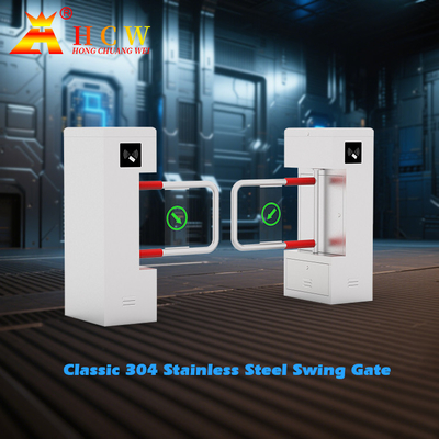 HCW 50HZ Vertical Turnstile Gate Quick Swing Barrier Turnstile Facial Recognition Solution