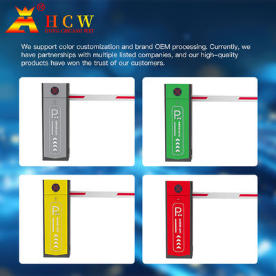 HCW Automatic Security Intelligent Barrier Gate AC220V 340X250X1005mm
