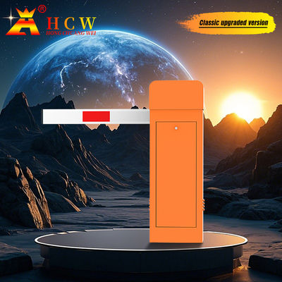 HCW Boom Barrier Gate Arm Straight Automatic Access Control For Outdoor Underground Parking Lots