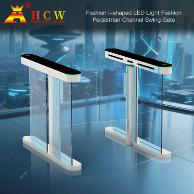 HCW 0.5s 0.8s Tornello a bandelle ad alta velocità Controllo accessi RFID Cancello pedonale a battente