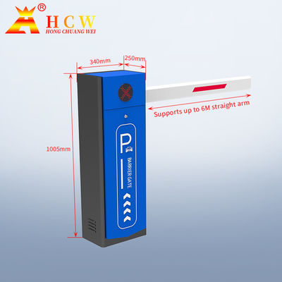 HCW Automatic Security Intelligent Barrier Gate AC220V 340X250X1005mm