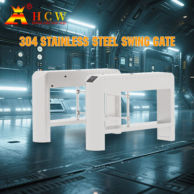 HCW IP44 Swing Barrier Turnstile 40W in acciaio inossidabile 304 Porta Turnstile pedonale