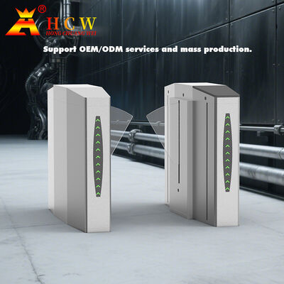 Giradischi HCW Wing Gate con motore senza spazzole a corrente continua da 40 W con interfaccia RS485/RS232 e fascio infrarosso a 4 coppie per un controllo di accesso sicuro