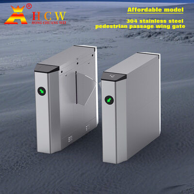 HCW Face Recognition Turnstile Security Wing Gate con 304 in acciaio inossidabile IP42 e 40W DC Brushless Motor per il controllo dell'accesso ai pedoni